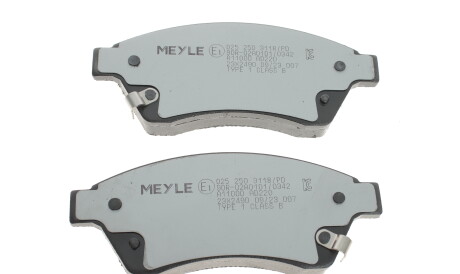 Фото 3 - Тормозные колодки MEYLE 025 250 3118/PD (0252503118PD)