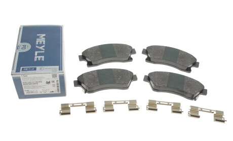 Фото 4 - Тормозные колодки MEYLE 025 250 3118/PD (0252503118PD)