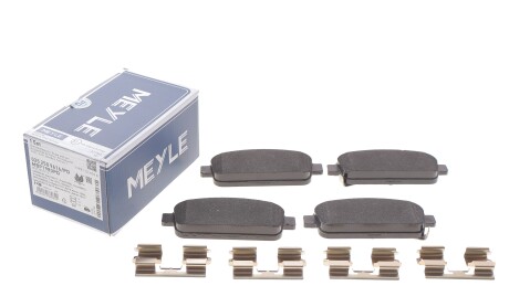 Фото 2 - Автозапчасть MEYLE 025 250 9616/PD (0252509616PD)