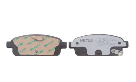 Фото 4 - Автозапчасть MEYLE 025 250 9616/PD (0252509616PD)