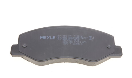 Фото 2 - Тормозные колодки MEYLE 025 251 7218/W (0252517218W)