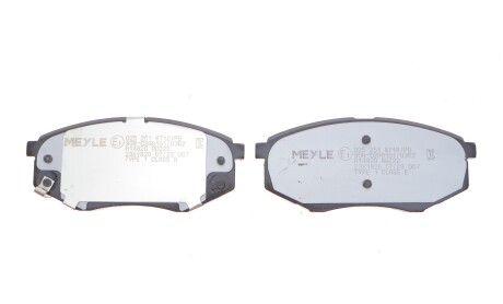 Фото 4 - Тормозные колодки MEYLE 025 251 8718/PD (0252518718PD)