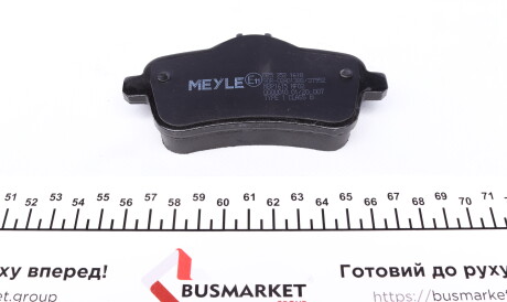 Фото 3 - Тормозные колодки MEYLE 025 252 1618 (0252521618)