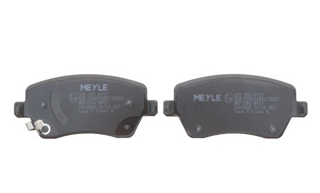 Фото 4 - Автозапчастина MEYLE 025 252 6117 (0252526117)