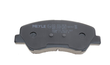 Фото 3 - Гальмівні колодки MEYLE 025 253 4818 (0252534818)