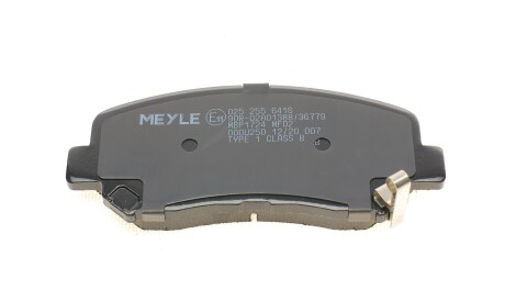 Фото 2 - Гальмівні колодки MEYLE 025 255 6416 (0252556416)