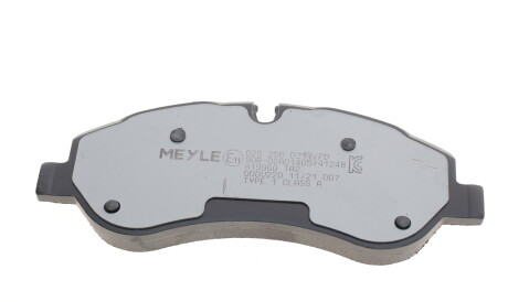Фото 3 - Тормозные колодки MEYLE 025 256 0217/PD (0252560217PD)