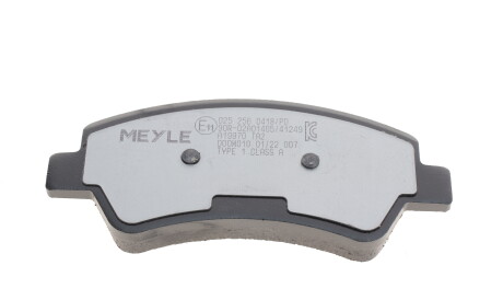 Фото 3 - Тормозные колодки MEYLE 025 256 0418/PD (0252560418PD)