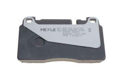 Фото 2 - Тормозные колодки MEYLE 025 256 4317/PD (0252564317PD)