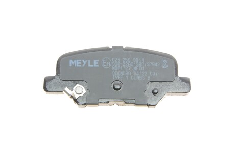 Фото 4 - Гальмівні колодки MEYLE 025 256 8814 (0252568814)