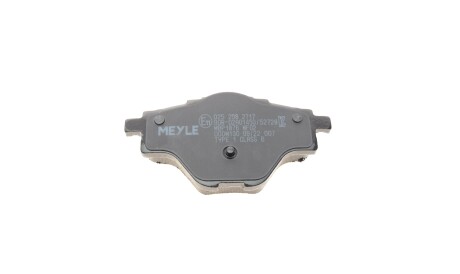 Фото 2 - Гальмівні колодки MEYLE 025 258 2717 (0252582717)