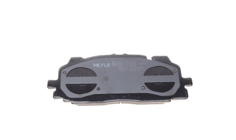 Фото 2 - Гальмівні колодки MEYLE 025 258 6117 (0252586117)