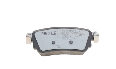 Фото 2 - Тормозные колодки MEYLE 025 259 6515/PD (0252596515PD)