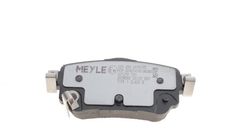 Фото 3 - Тормозные колодки MEYLE 025 259 6515/PD (0252596515PD)