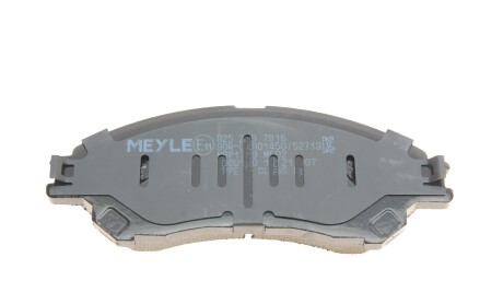 Фото 4 - Гальмівні колодки MEYLE 025 259 7916 (0252597916)