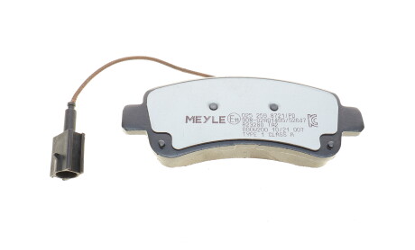 Фото 8 - Тормозные колодки MEYLE 025 259 8721/PD (0252598721PD)