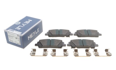 Фото 2 - Автозапчастина MEYLE 025 261 5717/PD (0252615717PD)