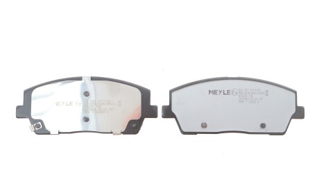 Фото 4 - Автозапчастина MEYLE 025 261 5717/PD (0252615717PD)