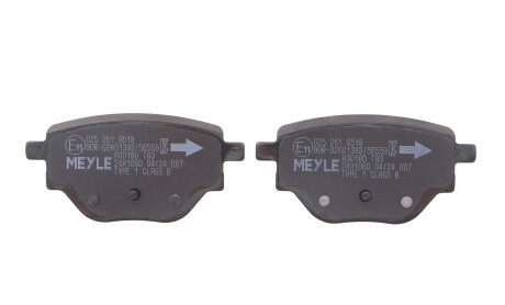 Фото 4 - Автозапчасть MEYLE 025 261 9518 (0252619518)