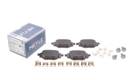 Фото 2 - Автозапчасть MEYLE 025 261 9518/PD (0252619518PD)