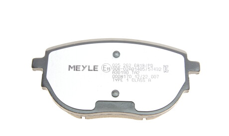 Фото 3 - Тормозные колодки MEYLE 025 262 6818/PD (0252626818PD)