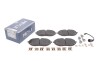 Миниатюра изображения 2 - Автозапчасть MEYLE 025 262 7020/PD