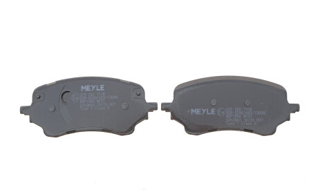 Фото 4 - Автозапчасть MEYLE 025 262 7118 (0252627118)