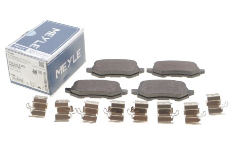 Фото 2 - Автозапчастина MEYLE 025 262 7315 (0252627315)