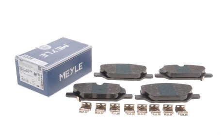 Фото 2 - Автозапчасть MEYLE 025 263 4820/PD (0252634820PD)