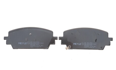 Фото 4 - Автозапчастина MEYLE 025 264 6518 (0252646518)