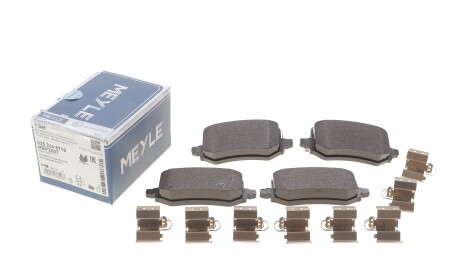 Фото 2 - Автозапчастина MEYLE 025 264 8718 (0252648718)