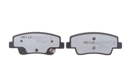 Фото 4 - Автозапчастина MEYLE 025 265 4316/PD (0252654316PD)