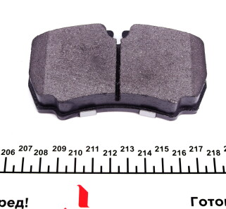 Фото 2 - Гальмівні колодки MEYLE 025 291 2320/PD (0252912320PD)