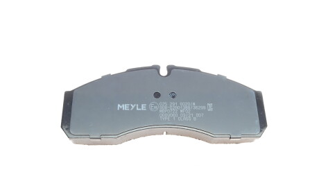 Фото 3 - Гальмівні колодки MEYLE 025 291 6020/W (0252916020W)