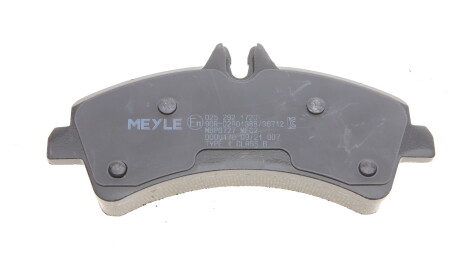 Фото 2 - Тормозные колодки MEYLE 025 292 1720 (0252921720)