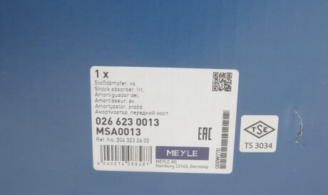 Фото 2 - Стійка амортизатору (амортизатор) MEYLE 026 623 0013 (0266230013)