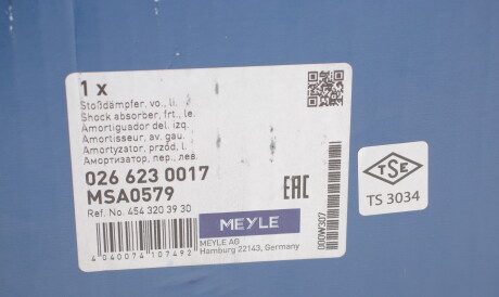 Фото 2 - Стійка амортизатору (амортизатор) MEYLE 026 623 0017 (0266230017)