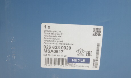 Фото 2 - Стійка амортизатору (амортизатор) MEYLE 026 623 0020 (0266230020)
