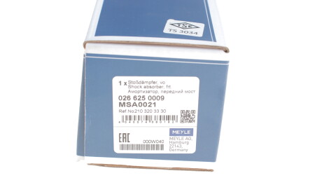Фото 2 - Стійка амортизатору (амортизатор) MEYLE 026 625 0009 (0266250009)