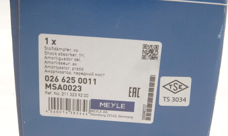 Фото 2 - Стойка амортизатору (амортизатор) MEYLE 026 625 0011 (0266250011)