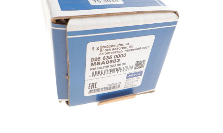 Фото 2 - Стійка амортизатору (амортизатор) MEYLE 026 635 0000