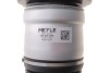 Миниатюра изображения 5 - Стойка амортизатору (амортизатор) MEYLE 026 643 0000