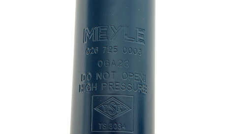 Фото 3 - Стійка амортизатору (амортизатор) MEYLE 026 725 0003 (0267250003)