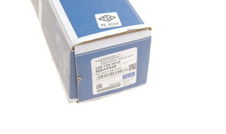 Фото 2 - Стійка амортизатору (амортизатор) MEYLE 026 725 0010