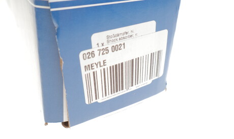 Фото 3 - Стойка амортизатору (амортизатор) MEYLE 0267250021