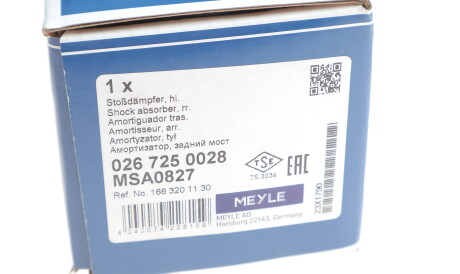 Фото 2 - Стійка амортизатору (амортизатор) MEYLE 026 725 0028 (0267250028)