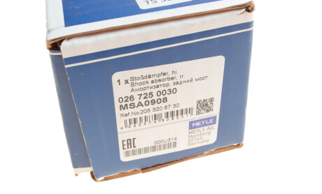 Фото 7 - Стойка амортизатору (амортизатор) MEYLE 026 725 0030 (0267250030)