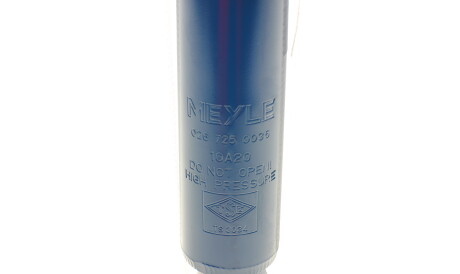 Фото 2 - Стійка амортизатору (амортизатор) MEYLE 026 725 0036 (0267250036)