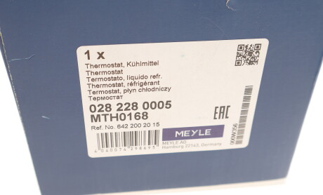 Фото 7 - Термостат системи охолодження MEYLE 028 228 0005 (0282280005)