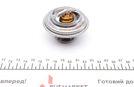 Фото 4 - Термостат системи охолодження MEYLE 028 288 0000 (0282880000)